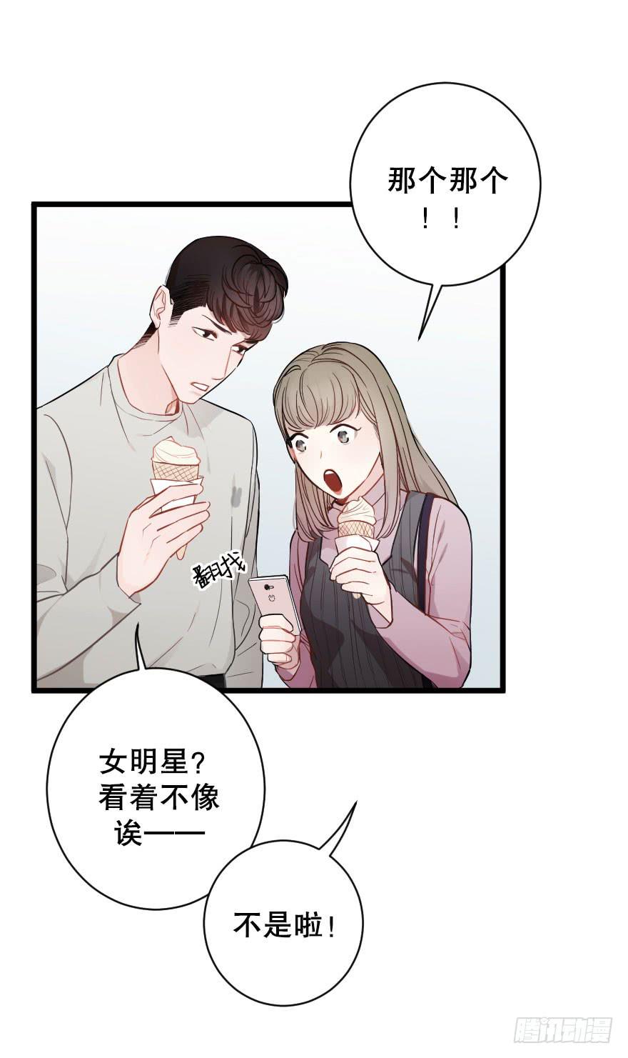 游乐场8