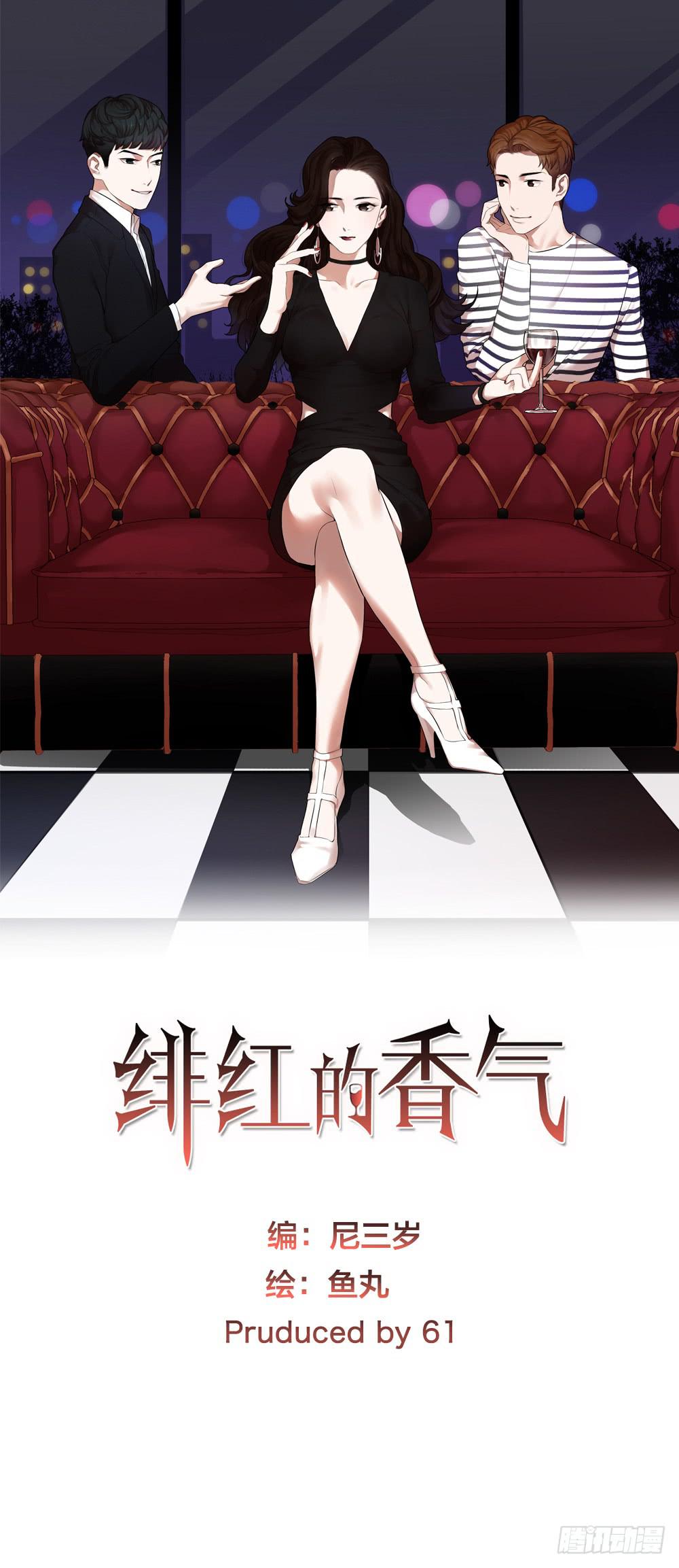 关于父亲（上）0