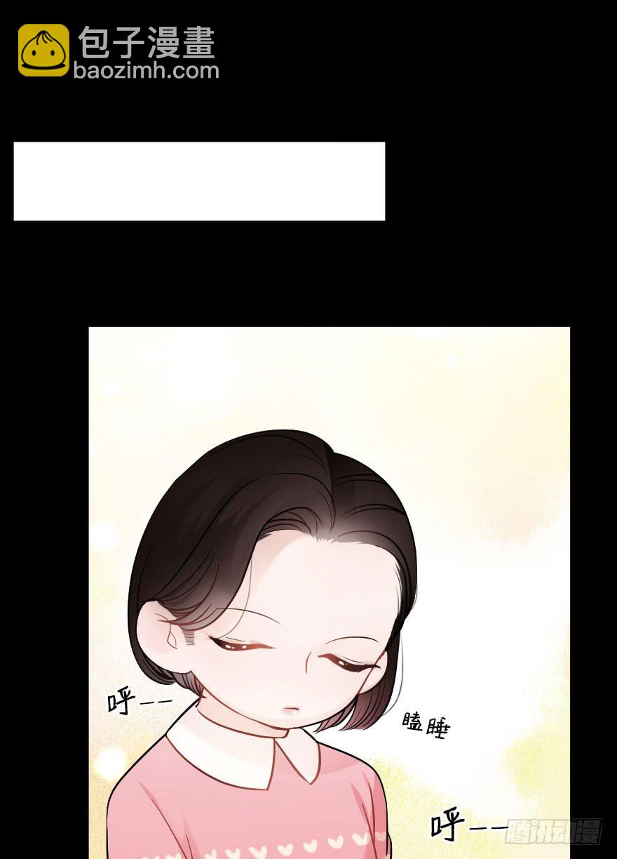 关于父亲（上）12