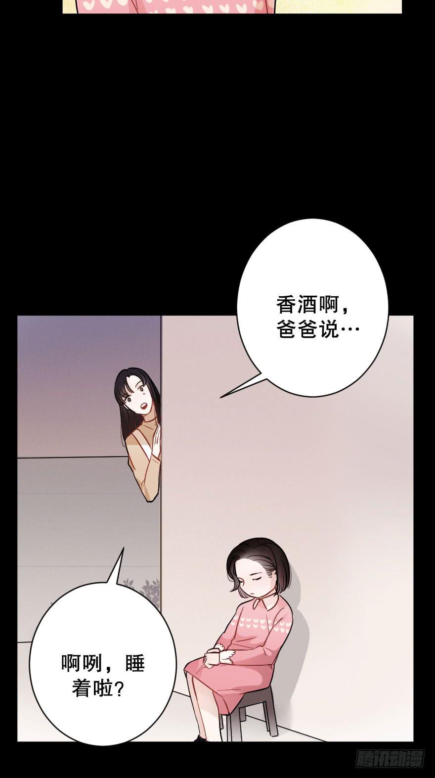 关于父亲（上）13