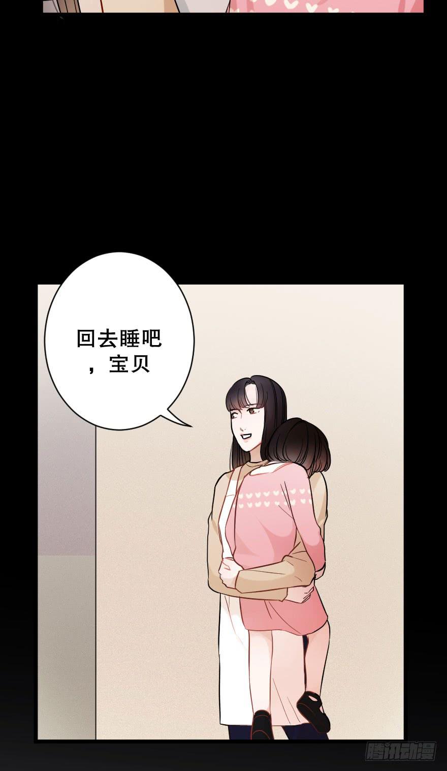 关于父亲（上）15