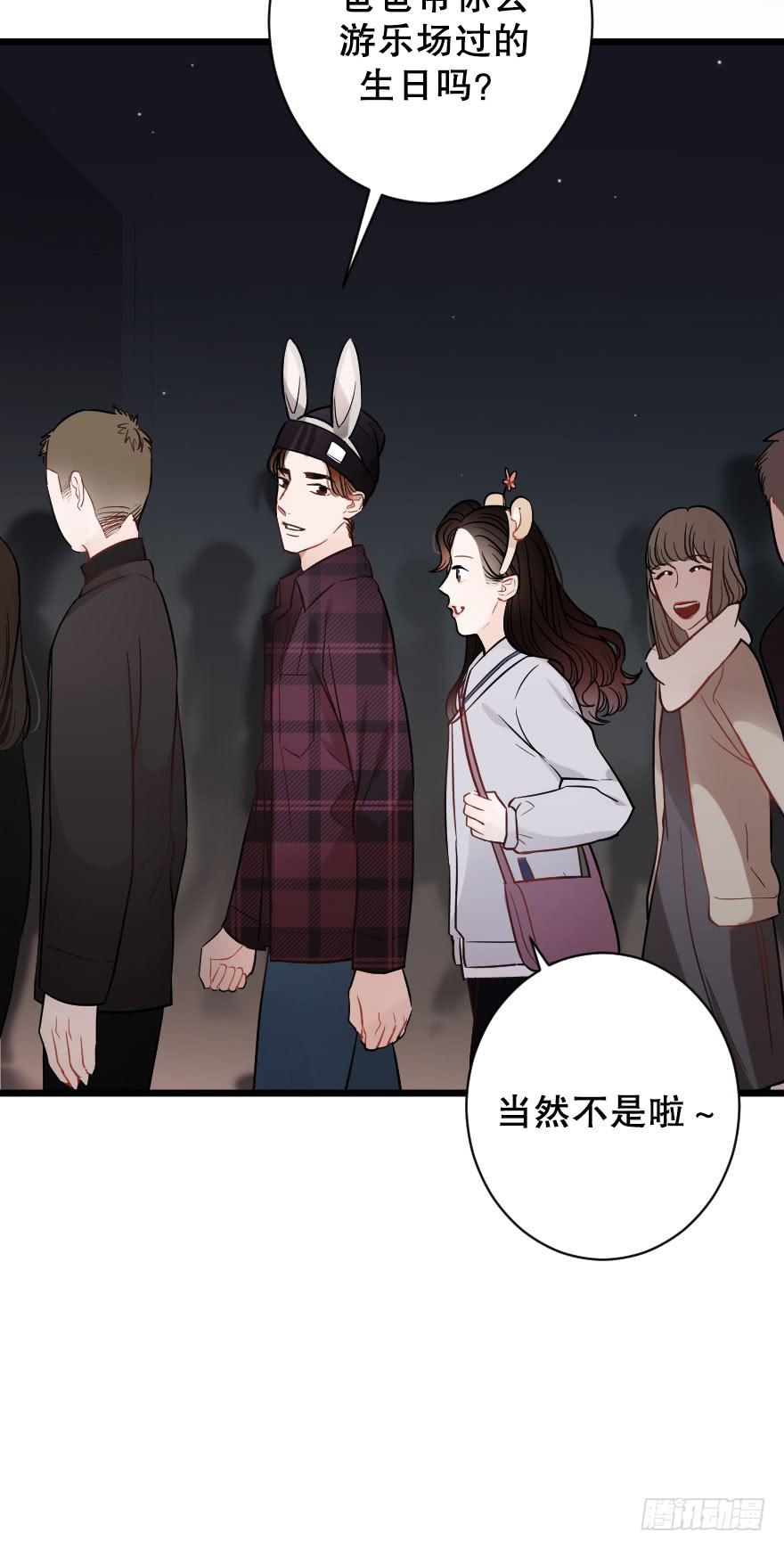 关于父亲（上）17