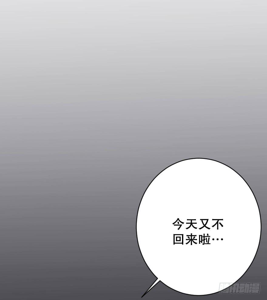 关于父亲（上）2