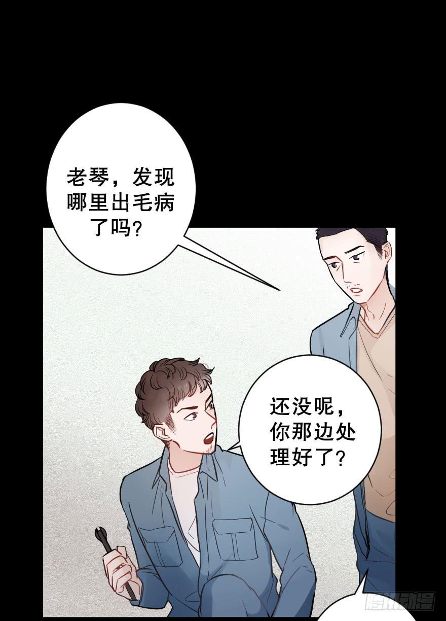 关于父亲（上）24