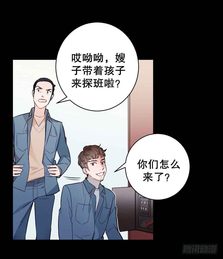 关于父亲（上）26