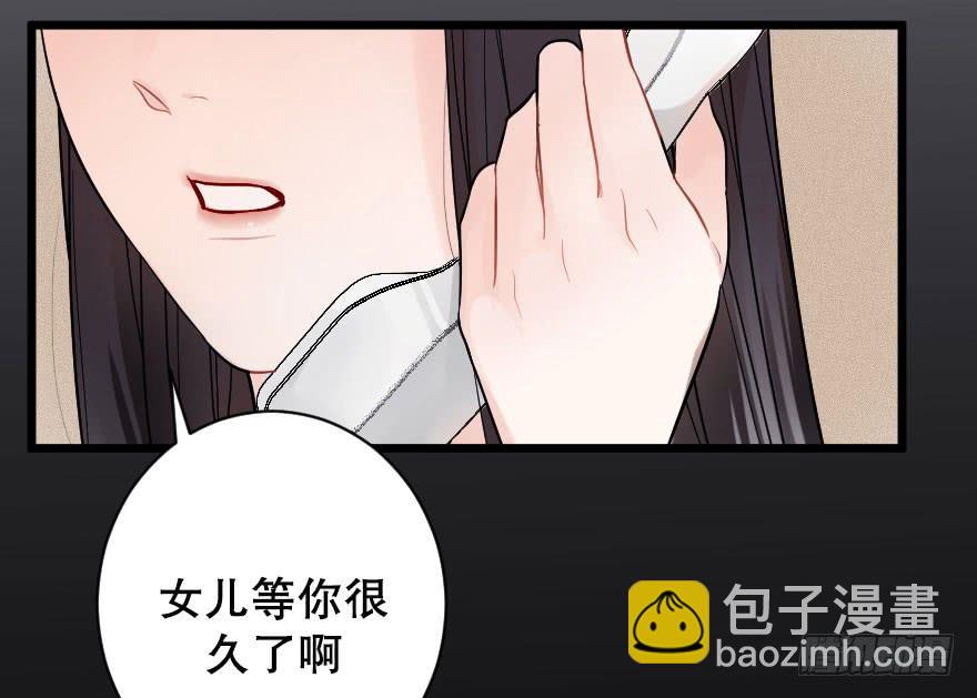 关于父亲（上）3