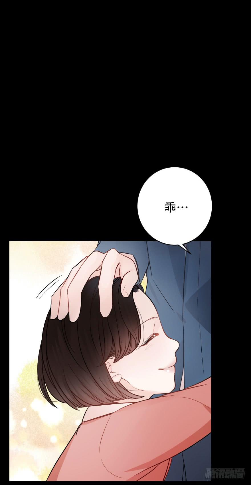 关于父亲（上）31