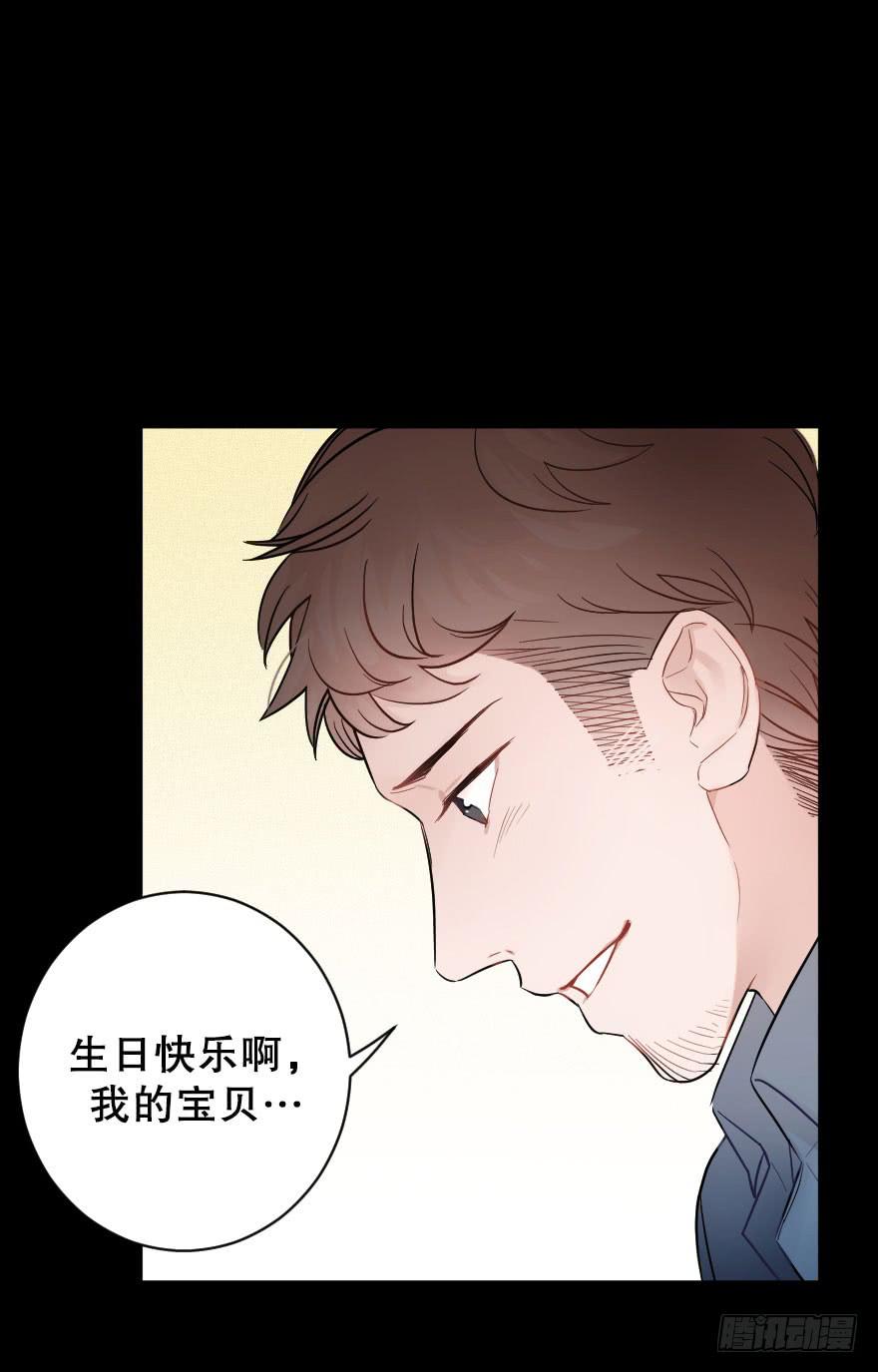 关于父亲（上）32