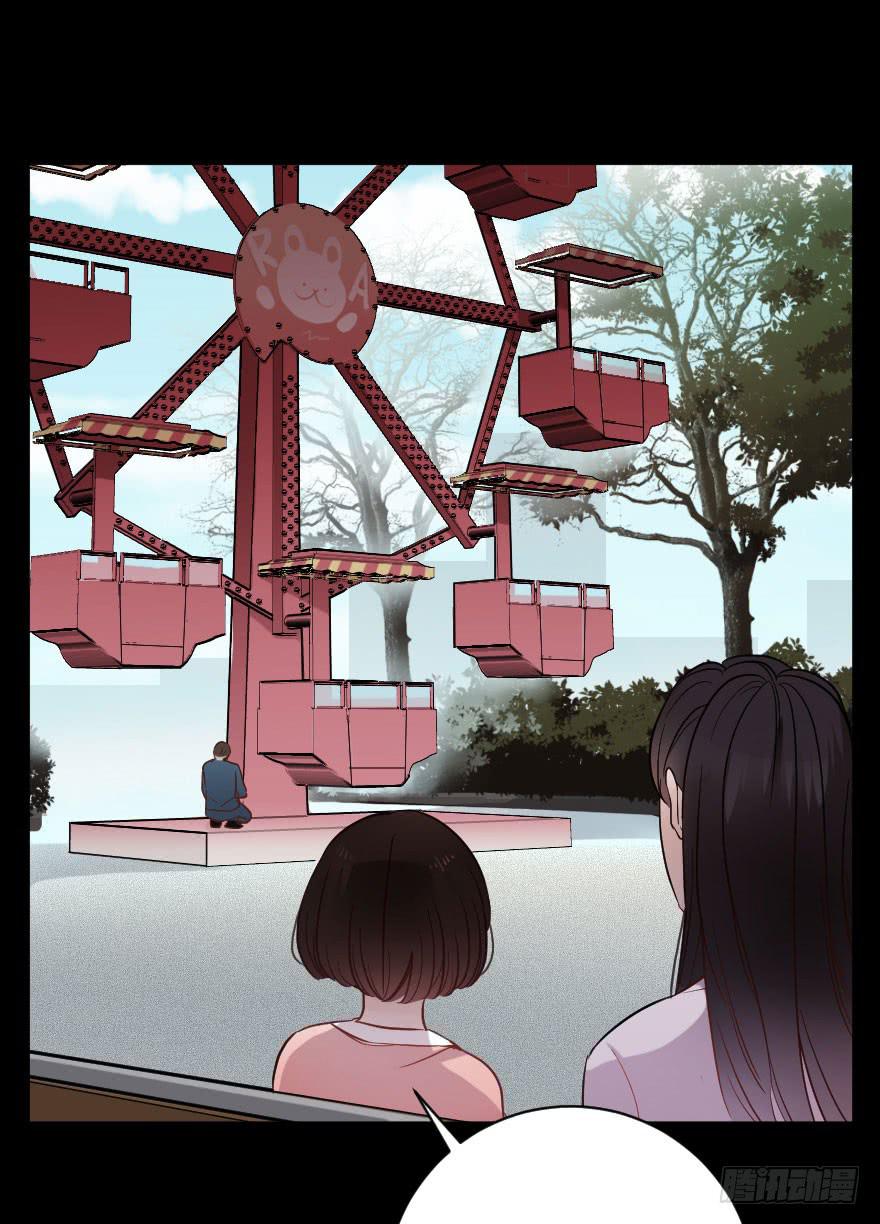 关于父亲（上）34