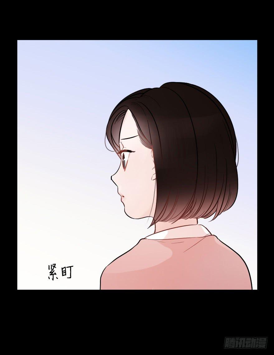 关于父亲（上）38
