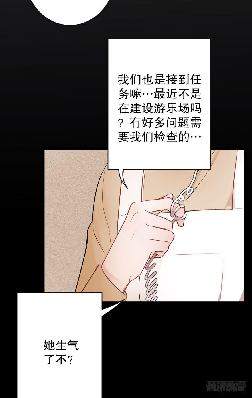 关于父亲（上）4