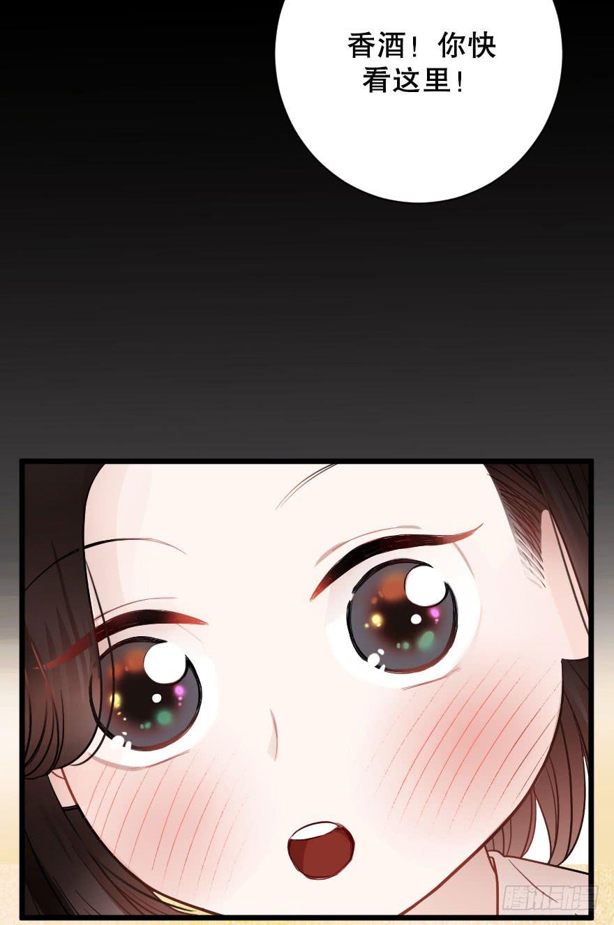 关于父亲（上）45