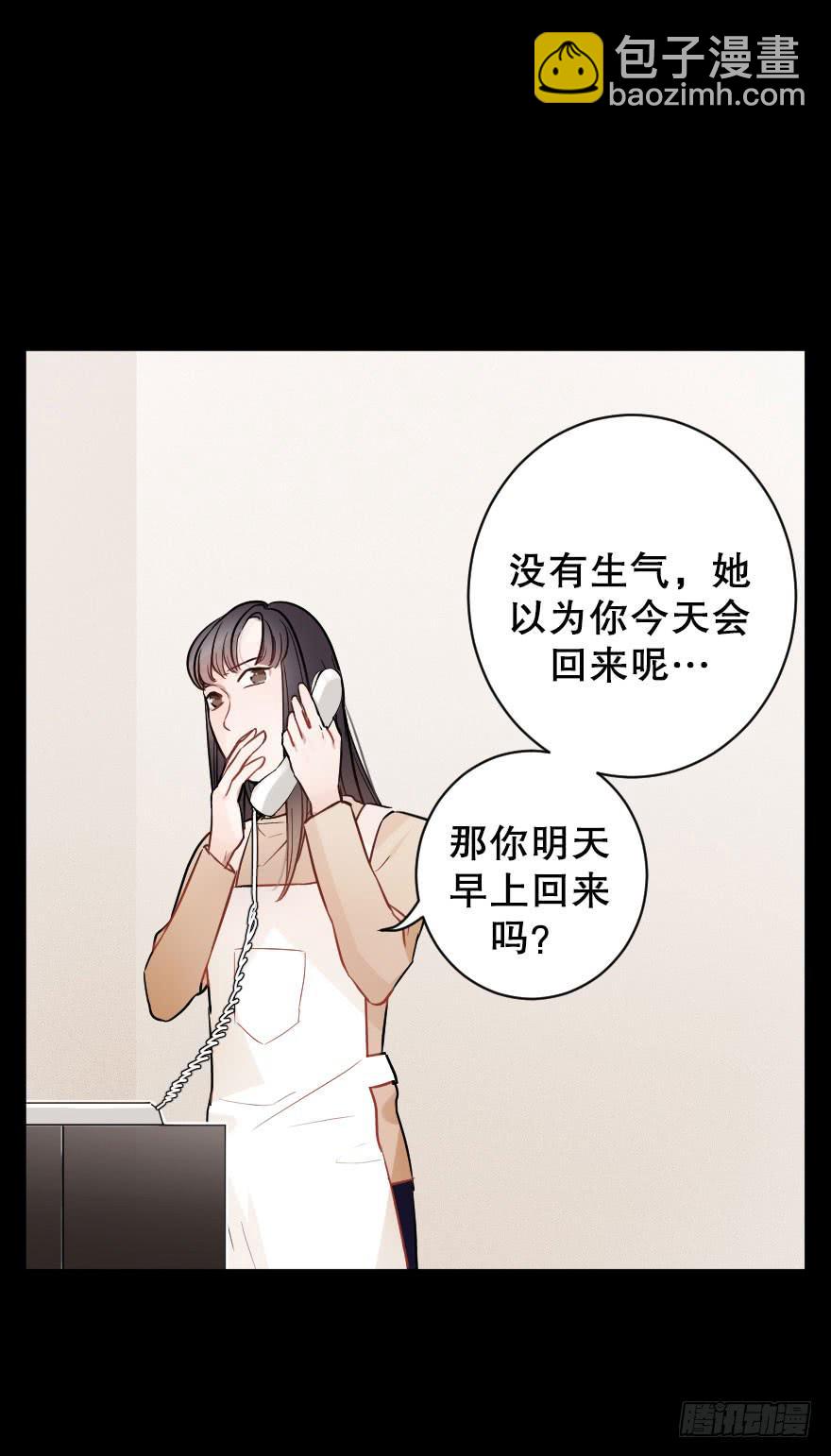 关于父亲（上）7