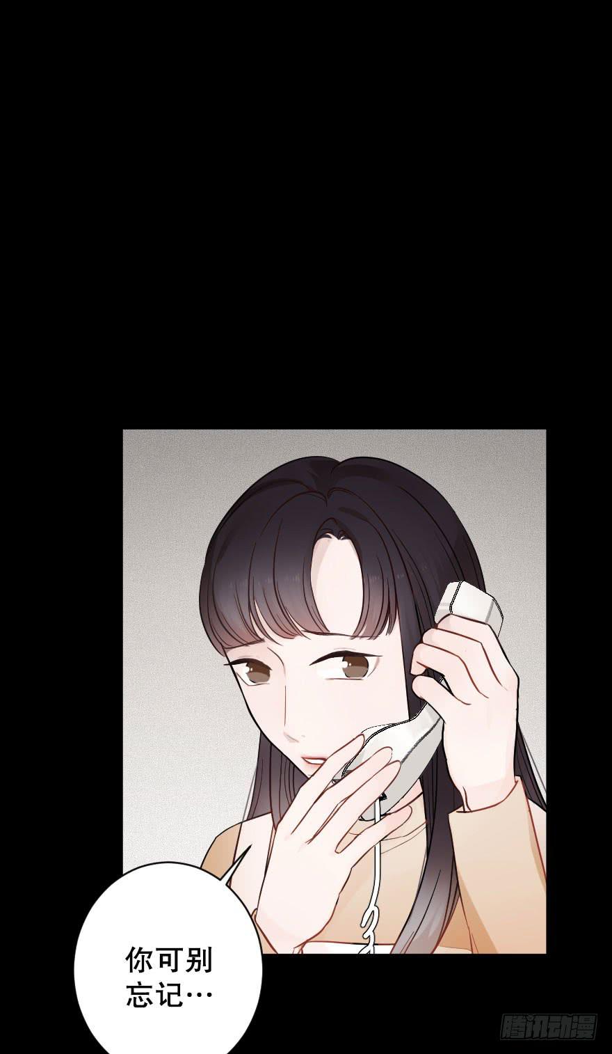 关于父亲（上）8