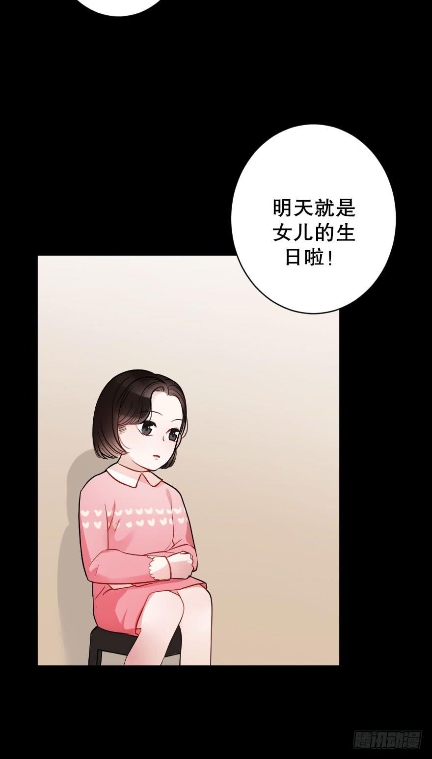 关于父亲（上）9