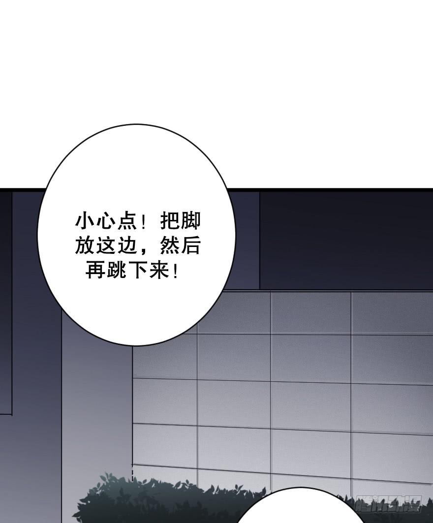 主题房10