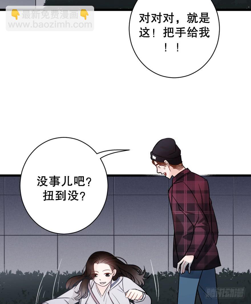 主题房11