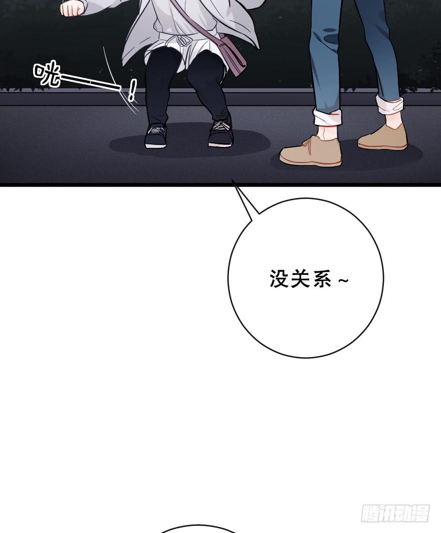 主题房12