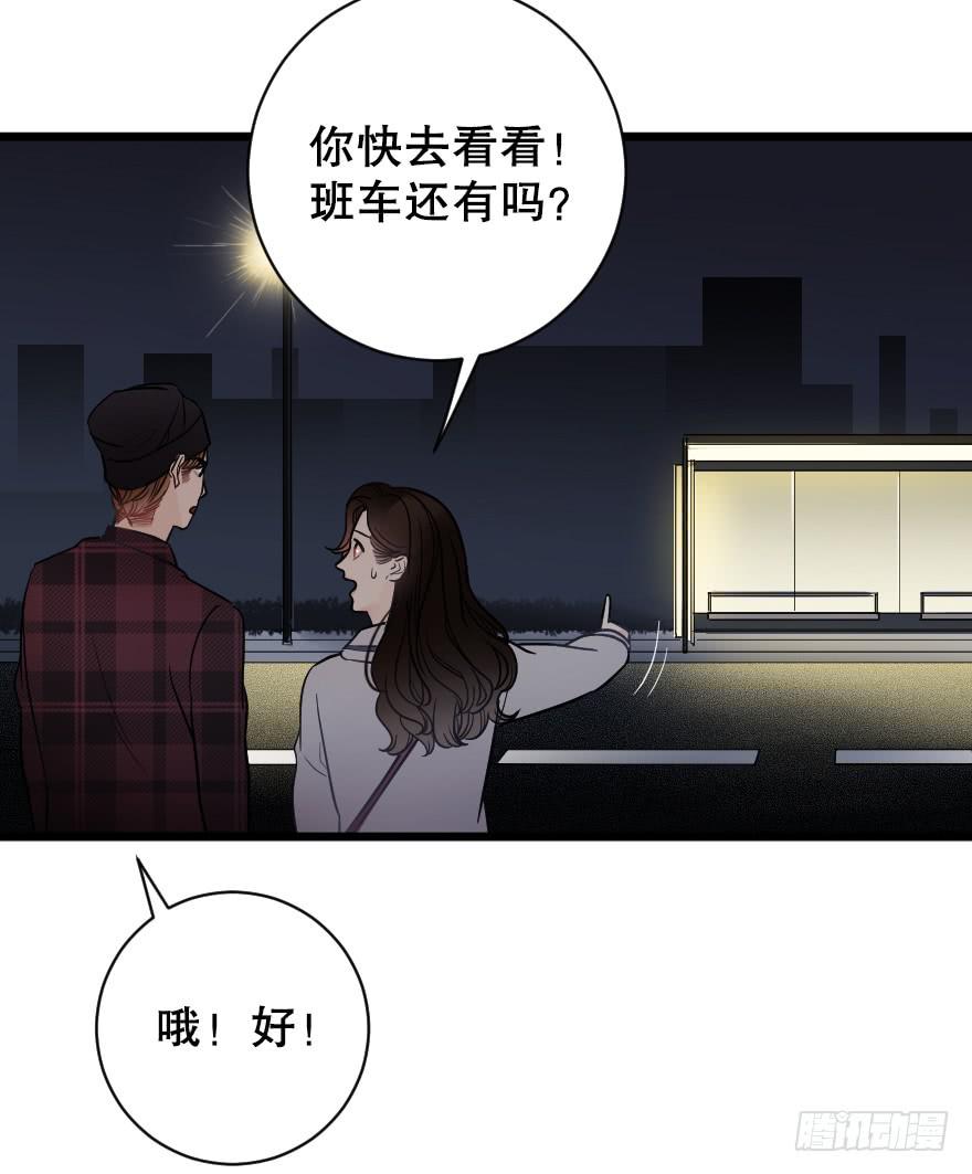 主题房13