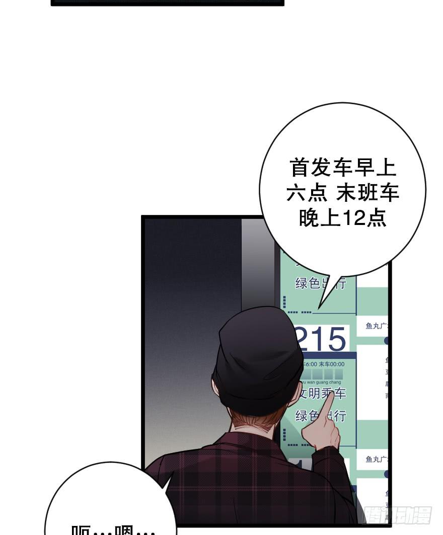 主题房15