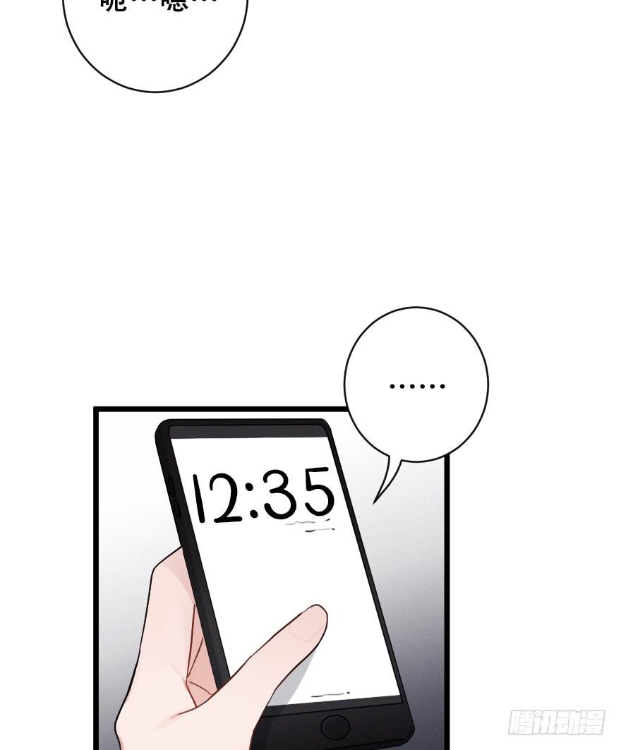 主题房16