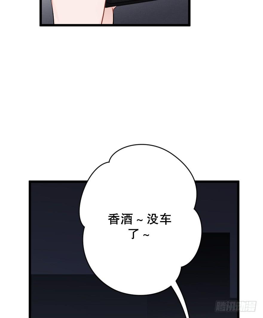 主题房17