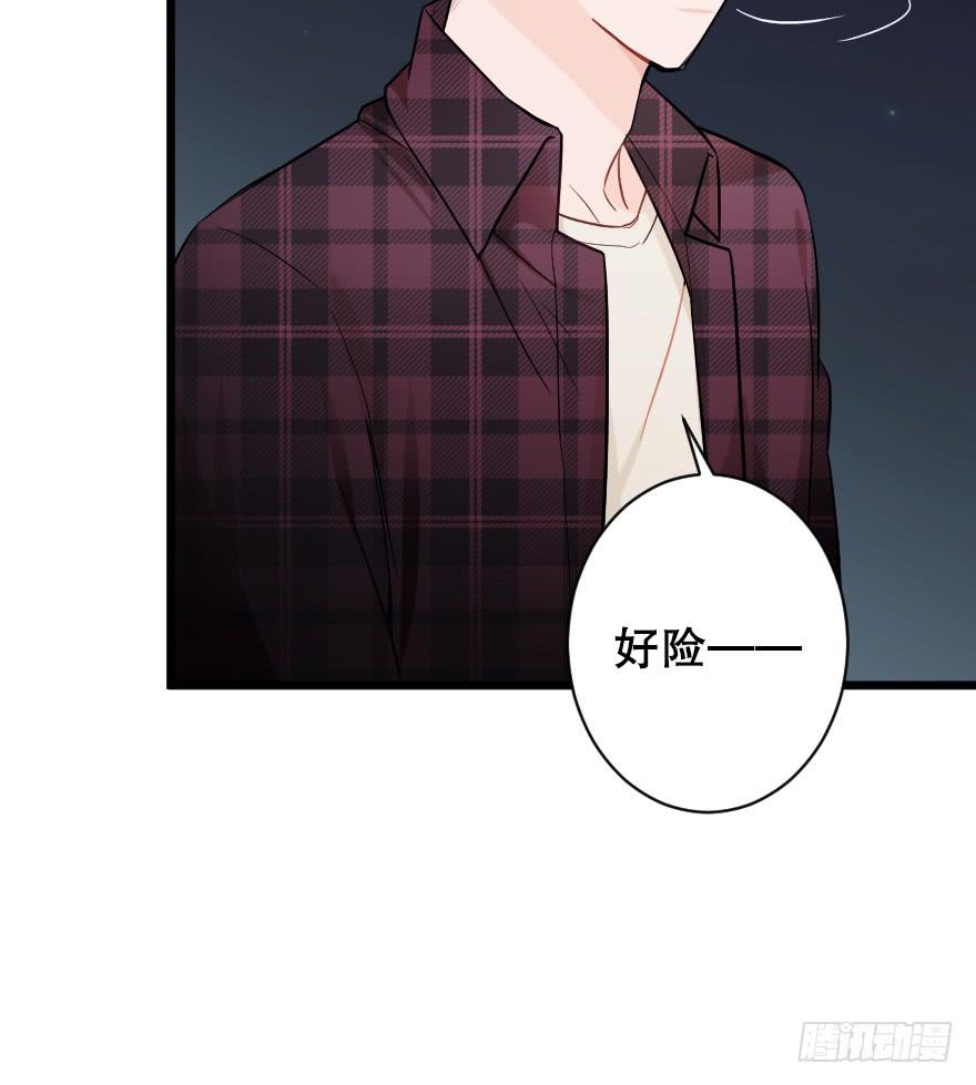 主题房2
