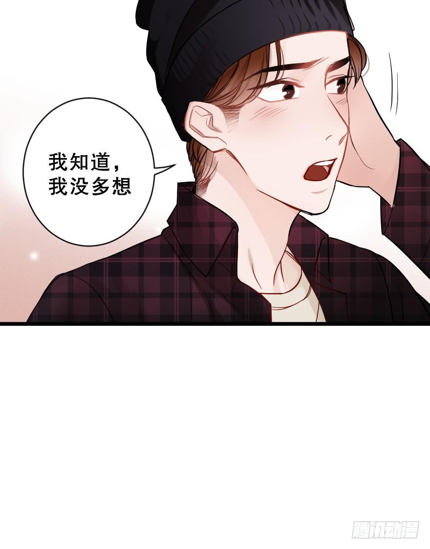 主题房25