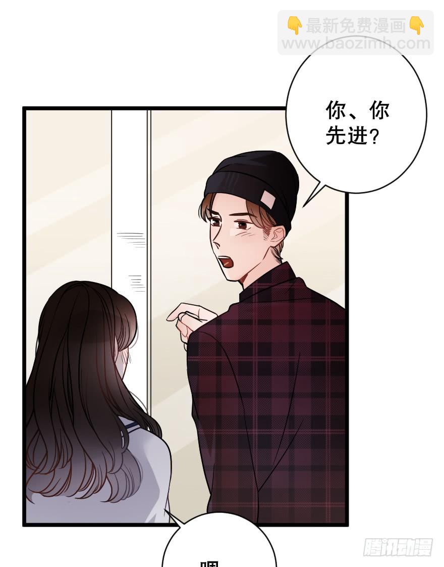 主题房26
