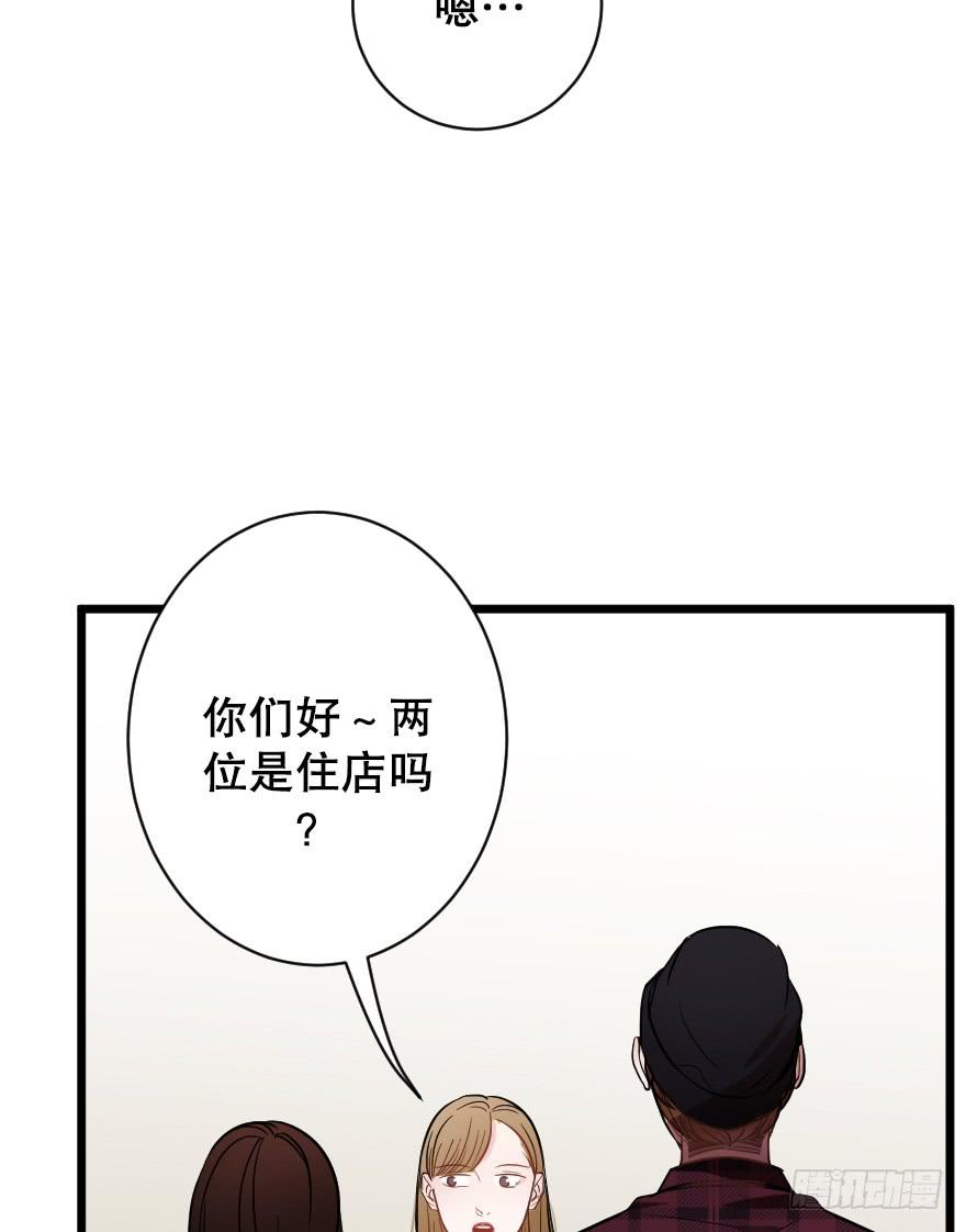 主题房27