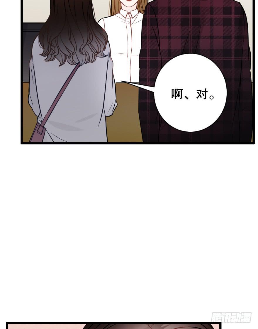 主题房28