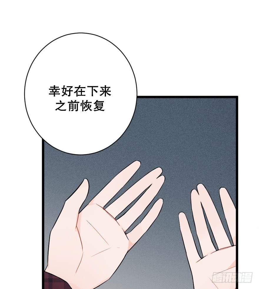 主题房3