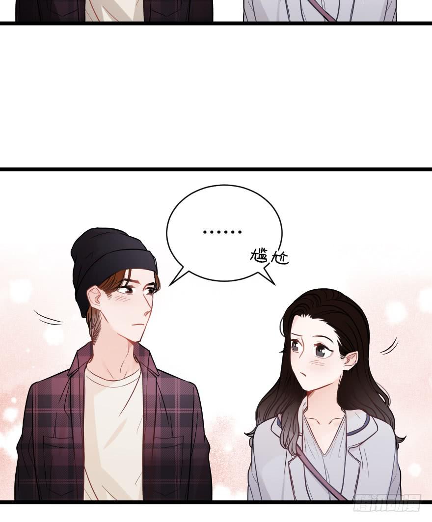主题房32