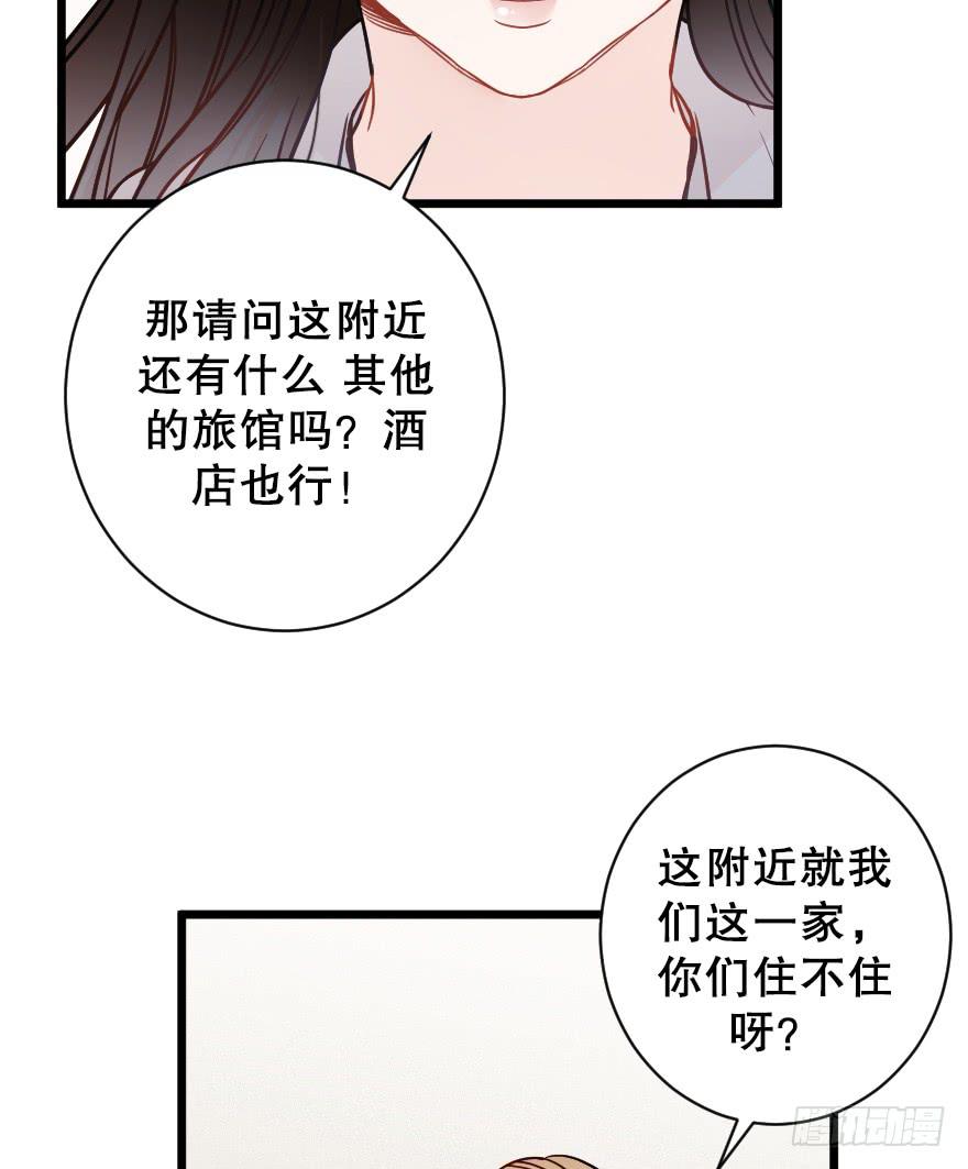主题房34