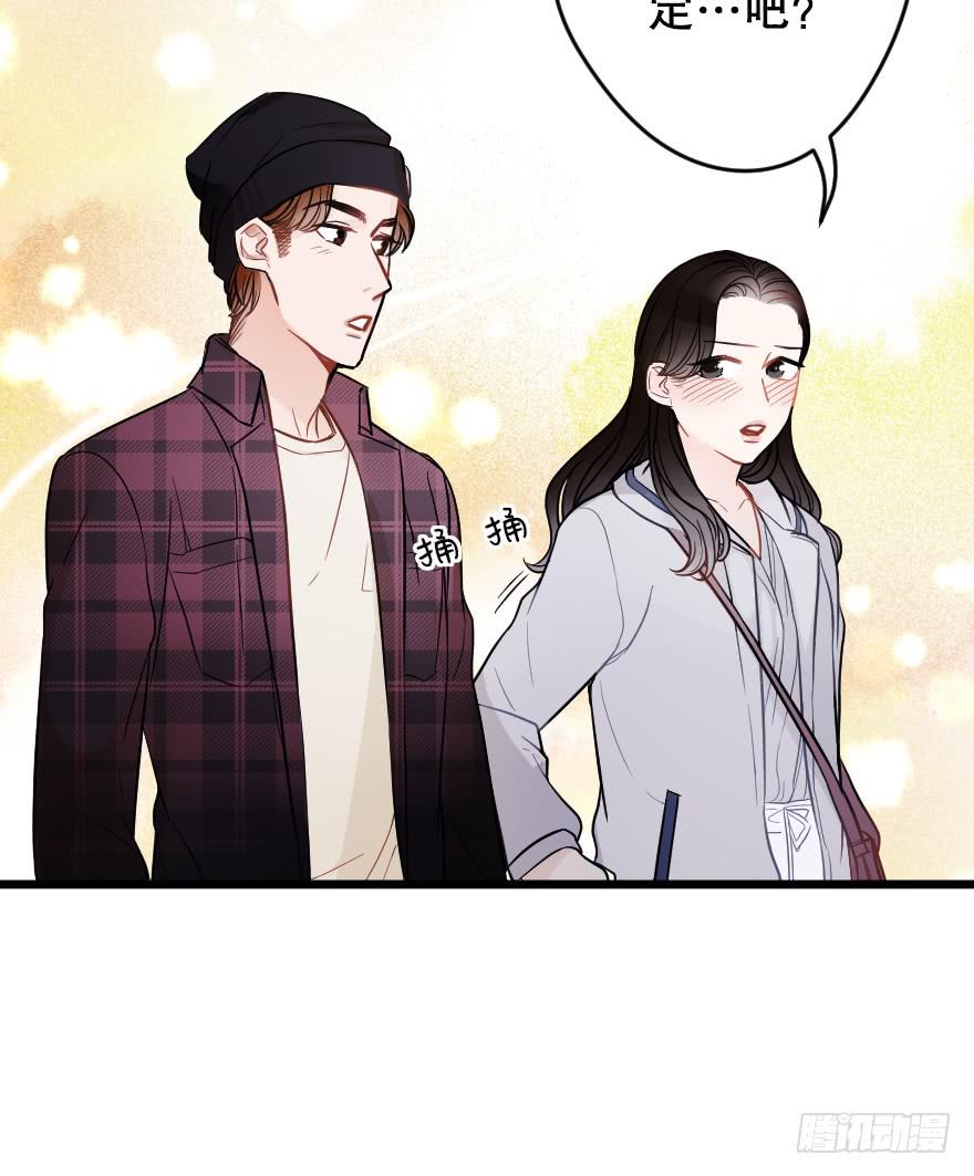 主题房39