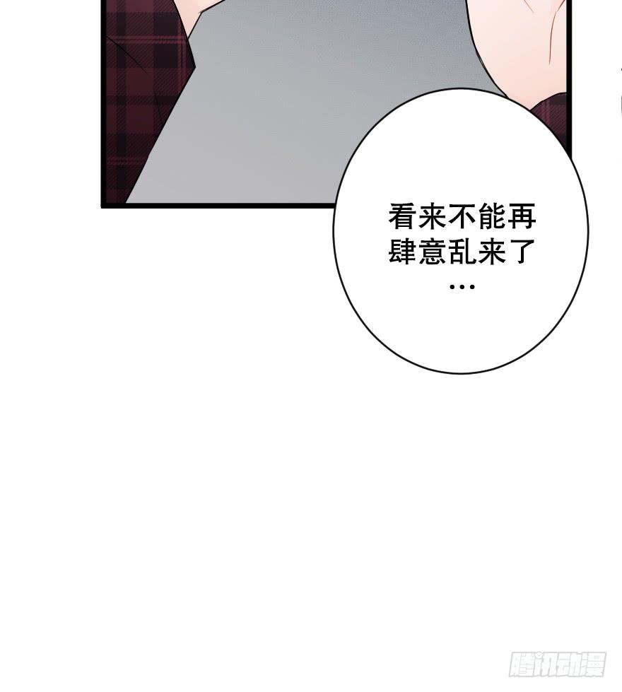 主题房4