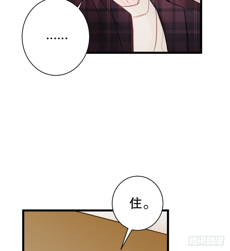 主题房41