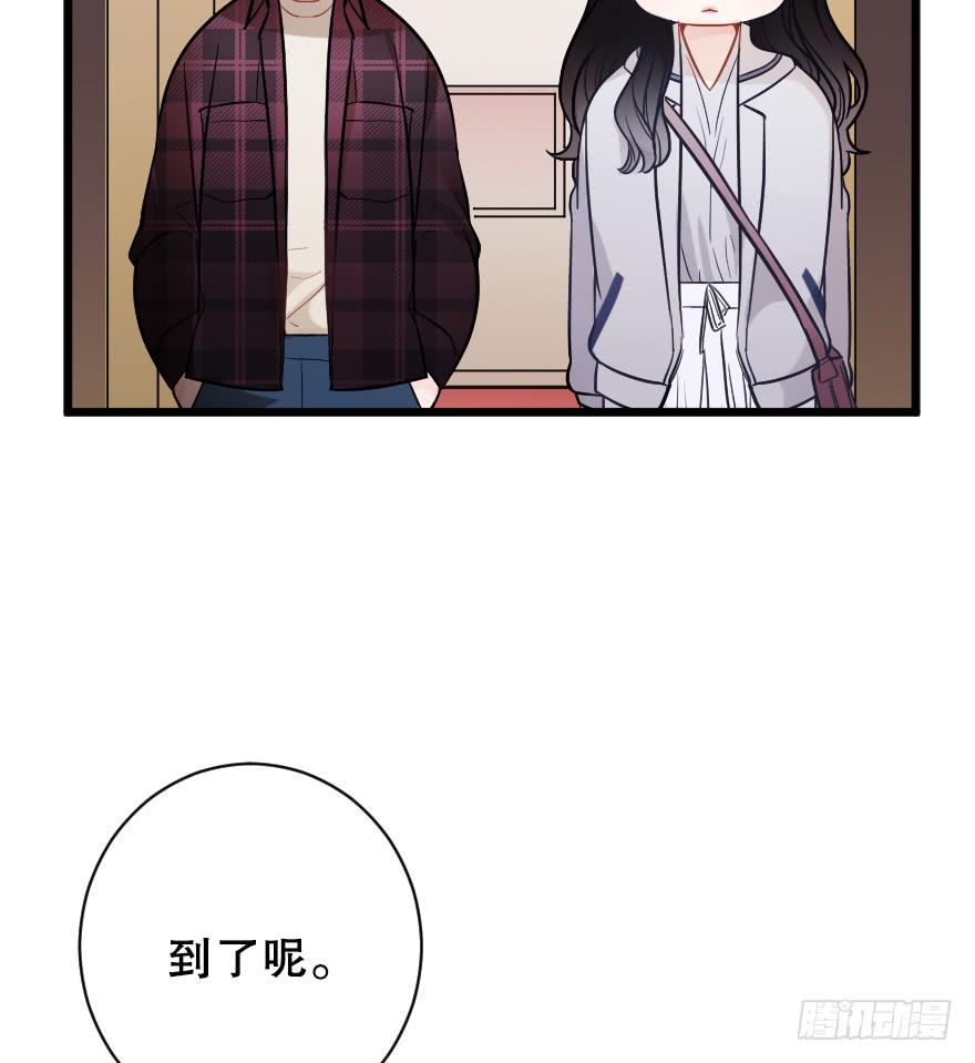 主题房48