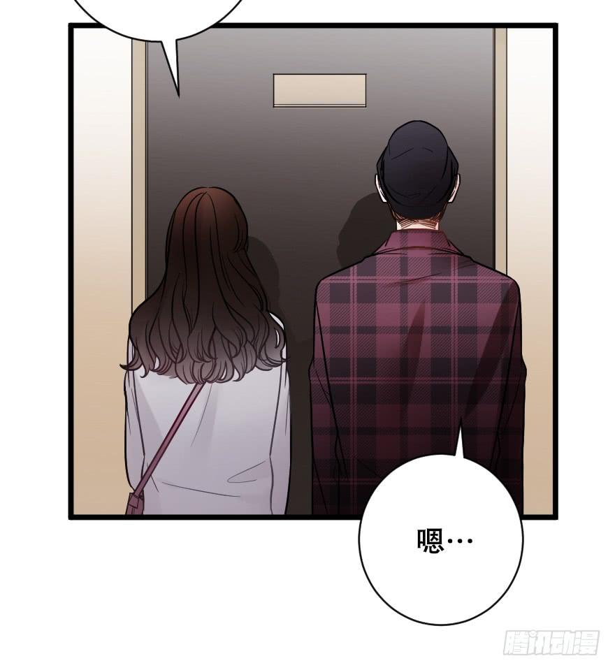 主题房49