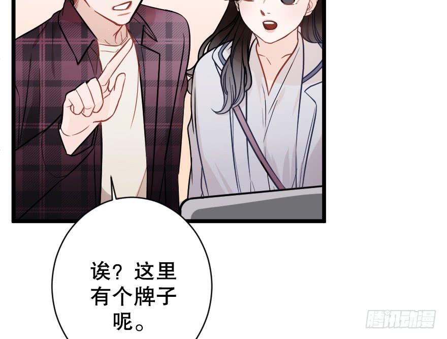 主题房55