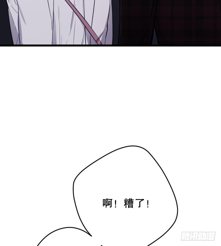 主题房6