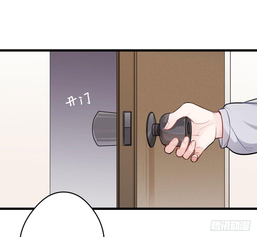 想与你一起12