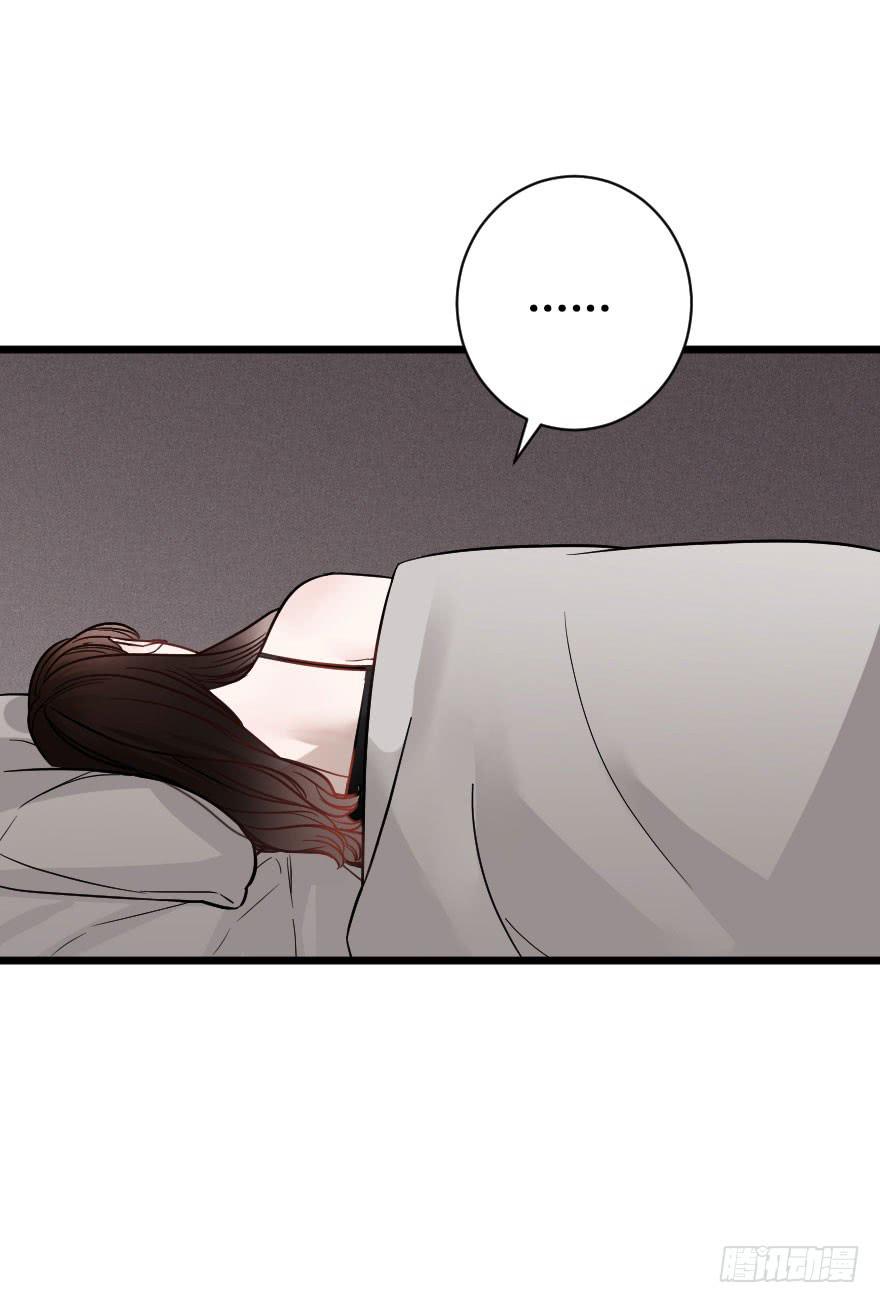 想与你一起27