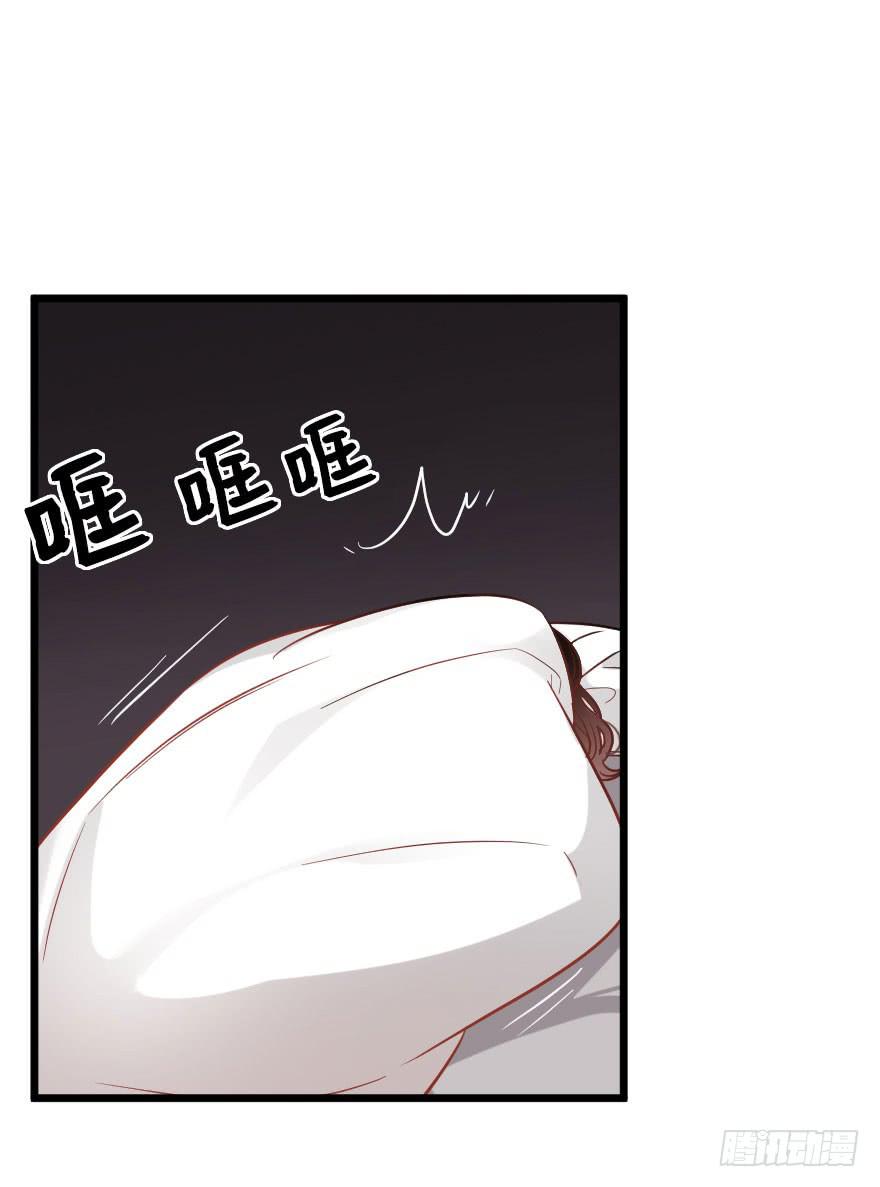 想与你一起37
