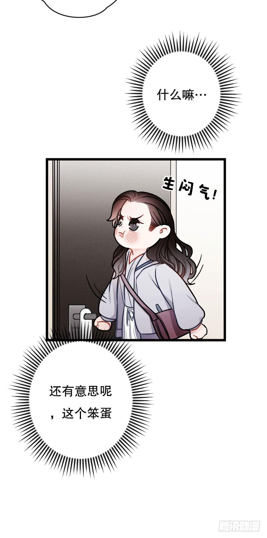 想与你一起5