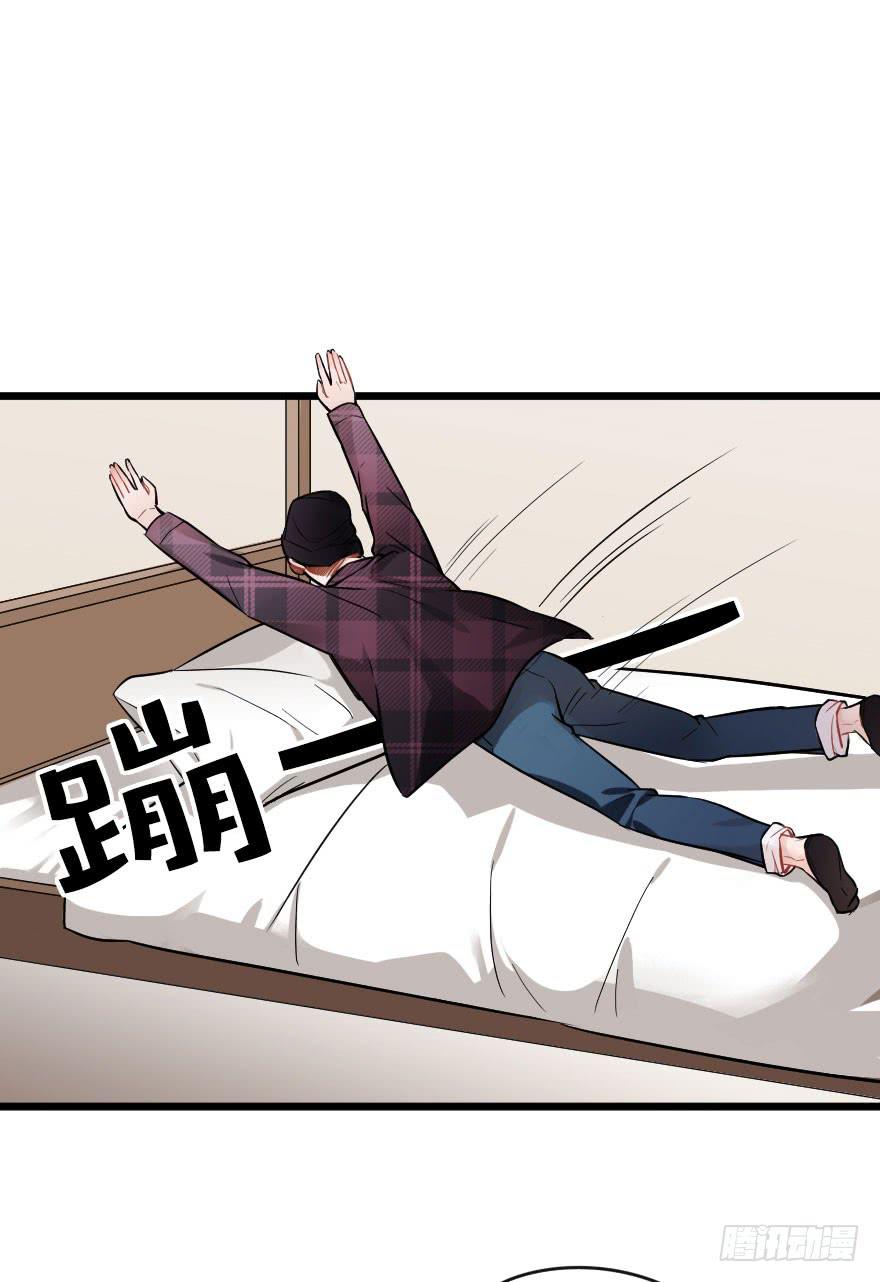 想与你一起6