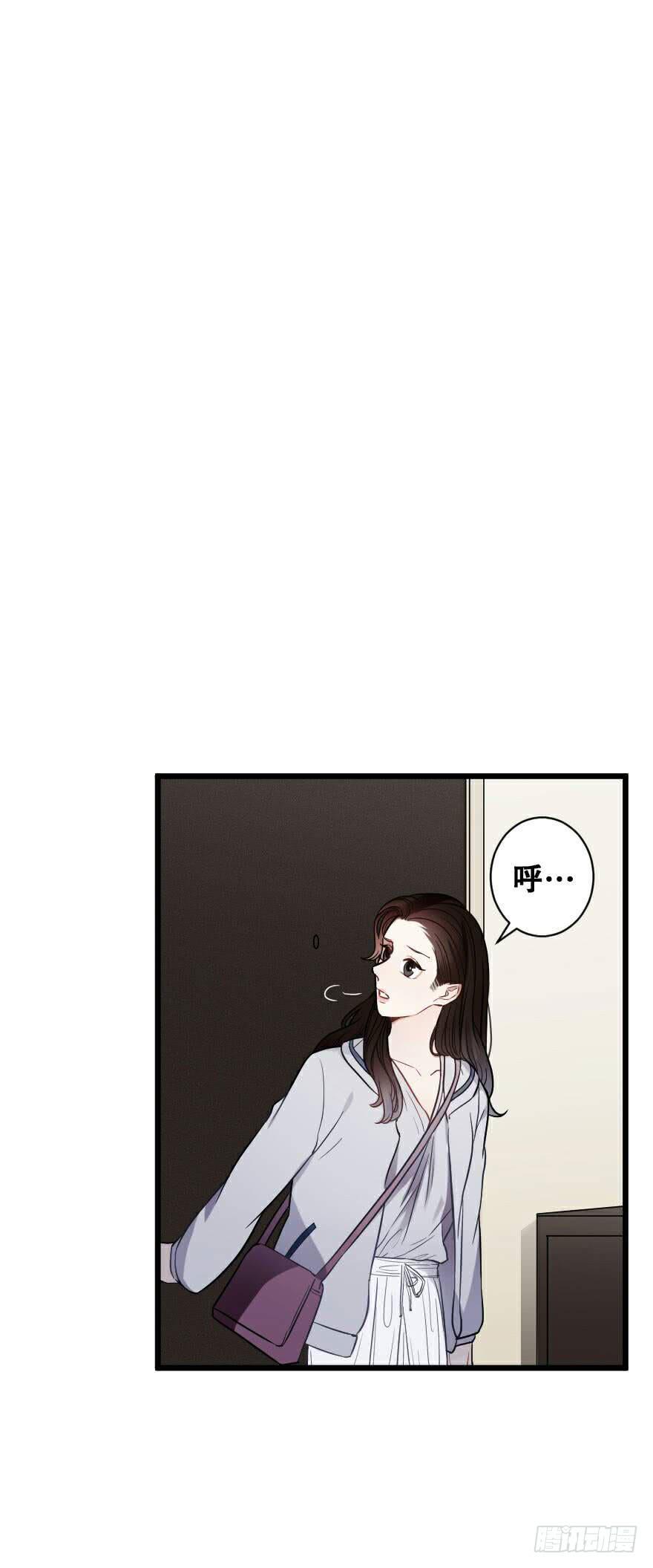 爱而不得（2）1