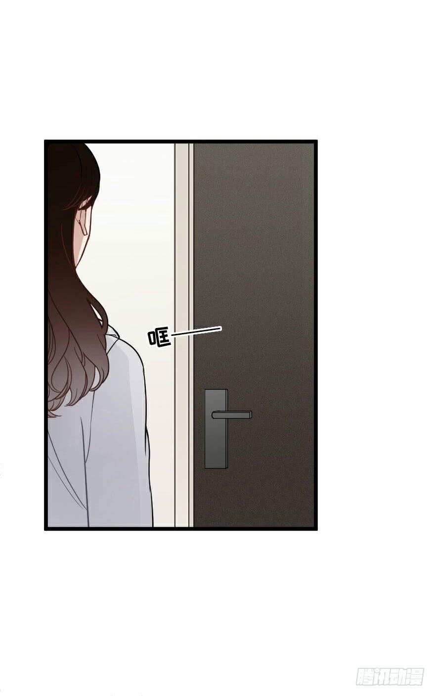 爱而不得（2）14