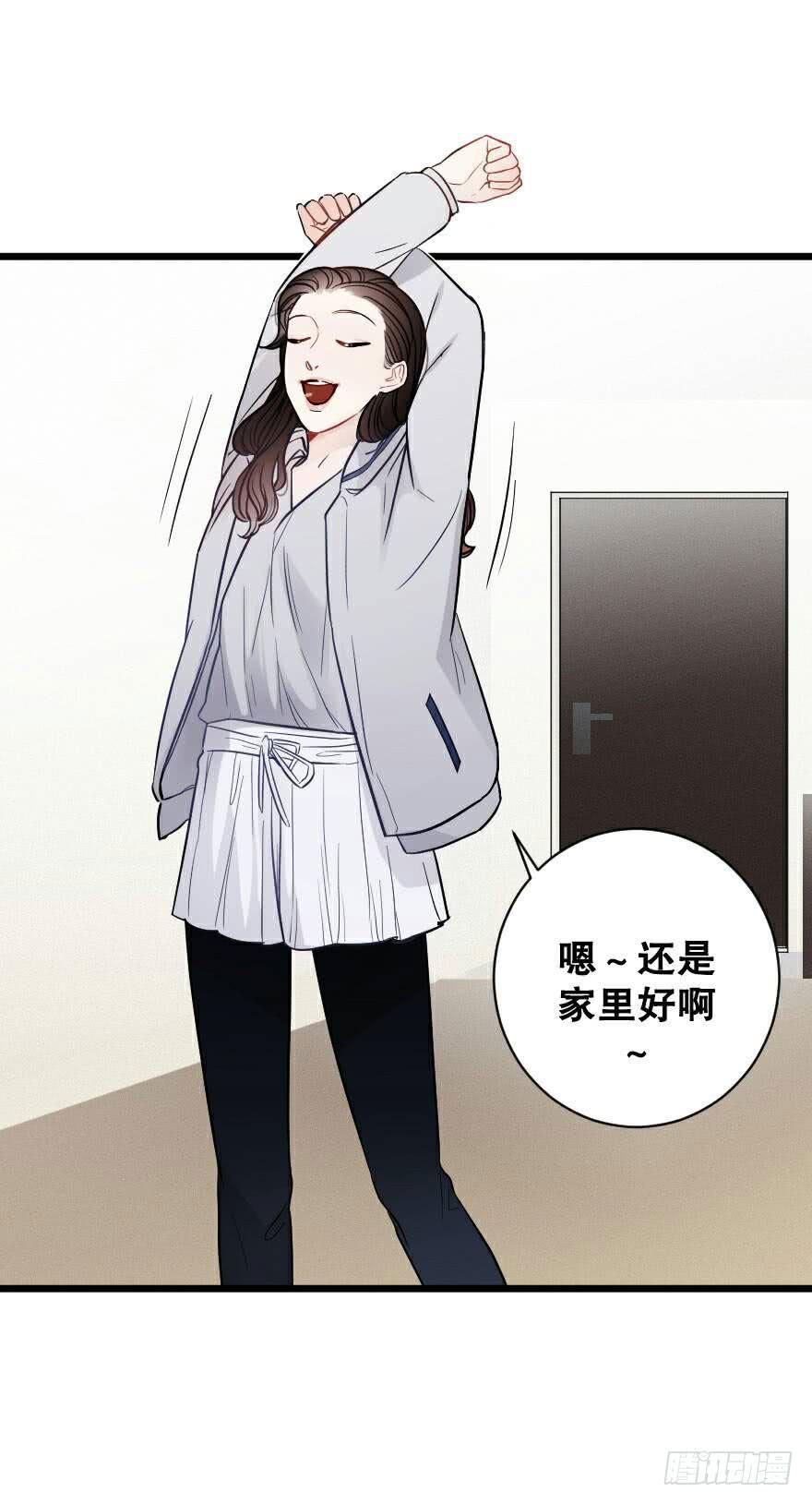 爱而不得（2）15
