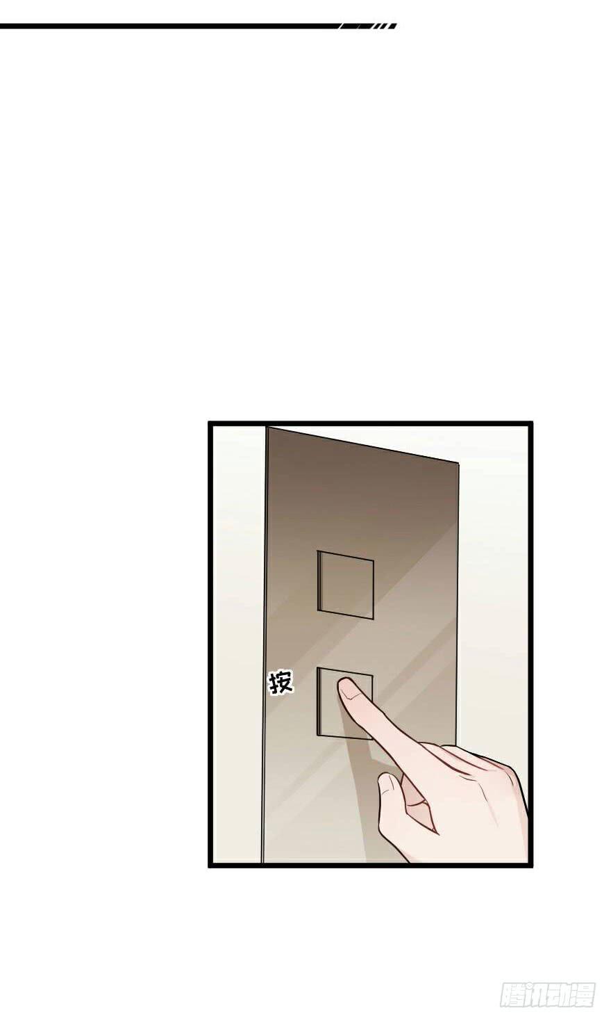 爱而不得（2）16